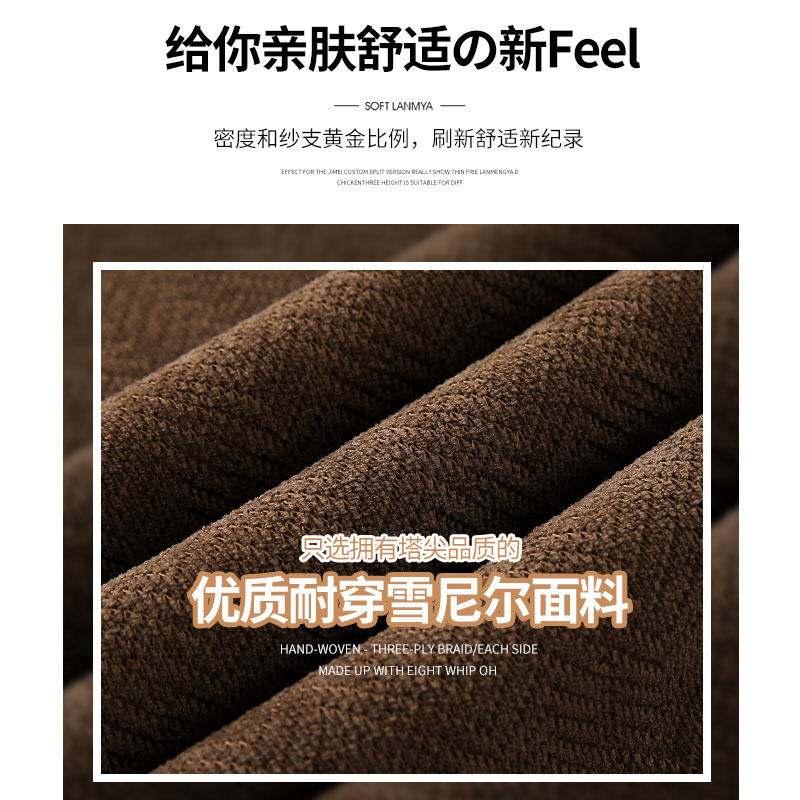 다크 브라운 헤링본 넓은 다리 바지 여자 가을 겨울 2024 새로운 BF 게으른 스타일 작은 체닐 기모 스트레이트 바지