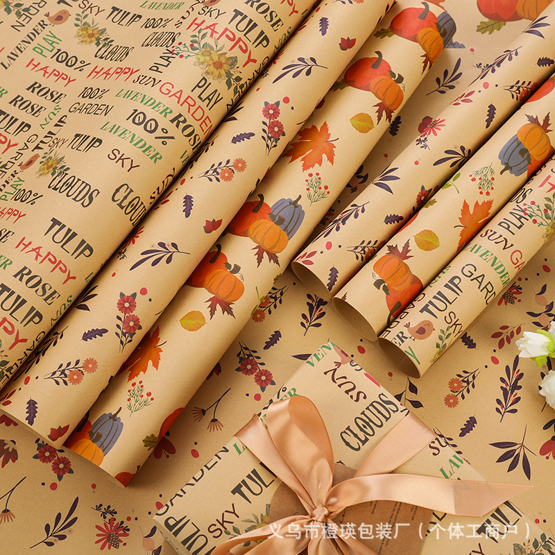 新款植物花卉礼品包装纸 ins风礼盒礼物装饰纸加厚复古牛皮纸批发