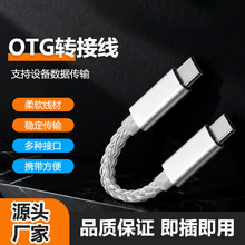 OTGyDӾ׿XD^m춰׿O15֙CDQ