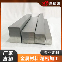 高速钢PM23粉末钢PM60高合金钢PM23圆钢PM60圆棒MP23透气钢模具