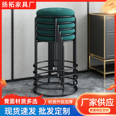 轻奢凳子家用网红小凳子金属支架矮凳批发圆凳餐桌椅现代简约板凳