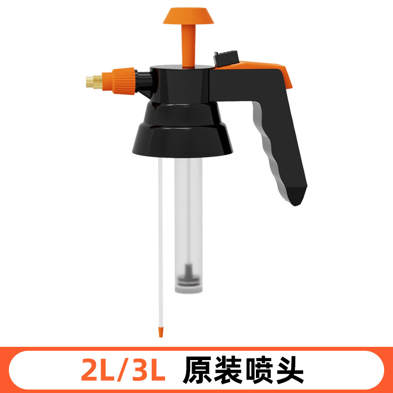 Riego puede 2L riego al por mayor hogar jardinería neumática desinfección spray botella presurizado espesado riego puede riego