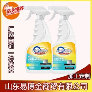 �N�������坍���F �͟��C̨�������ۃ����ÏN����ĭ�坍��