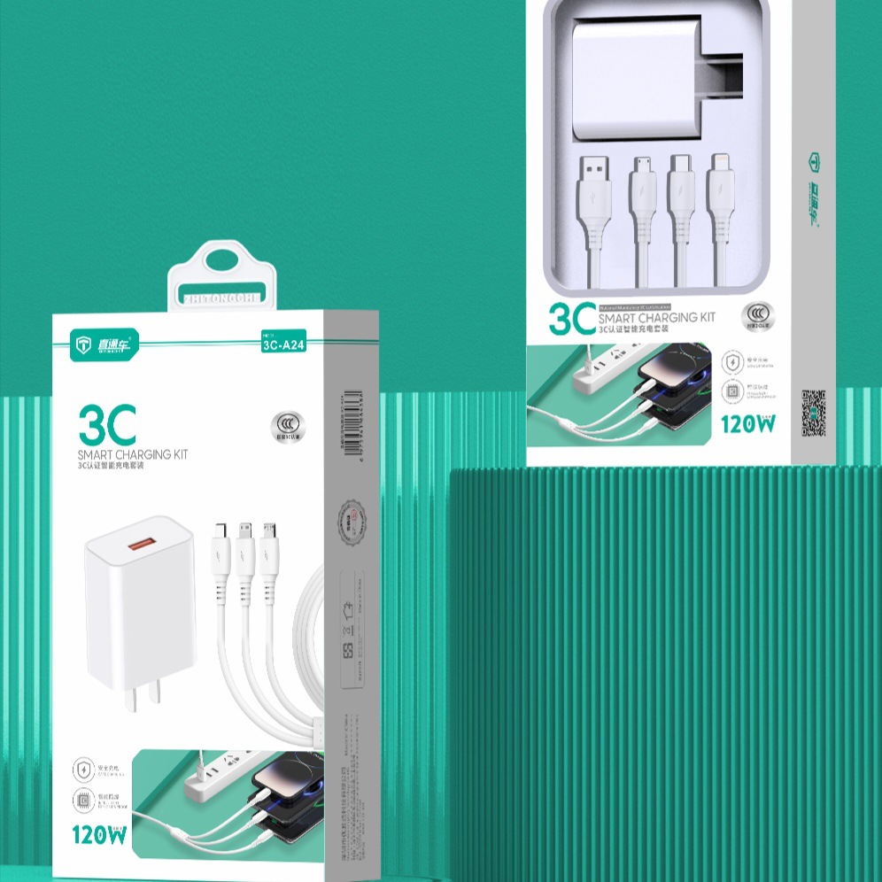 3C Certified One-To-Three Mobile Phone Charger Set Suitable for Huawei Xiaomimivio Apple Opo Mobile Phone Charger