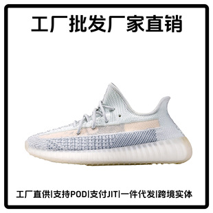 �羳�W�tҬ��Ь350v2�汬ܛ�ײ�ʺ����Ů͸�����e�\�����ﳱЬ