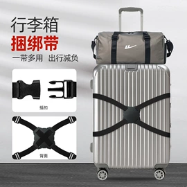 行李带;旅行包袋;行李牌