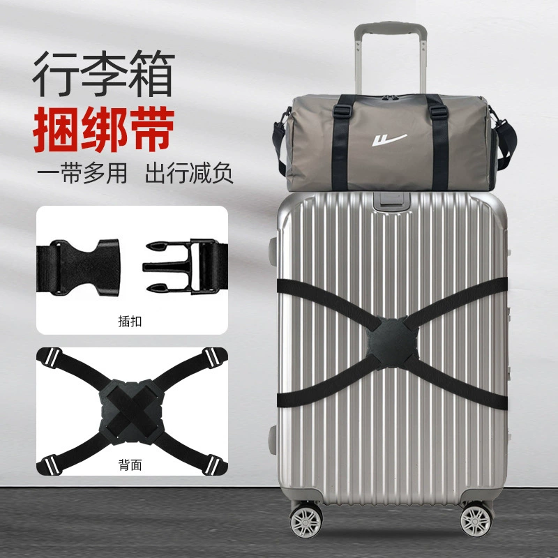 Лента для багажа для путешествий 8 слов безопасная фиксированная коробка для тележки от выпадения упругой эластичная лента для крепления ремня