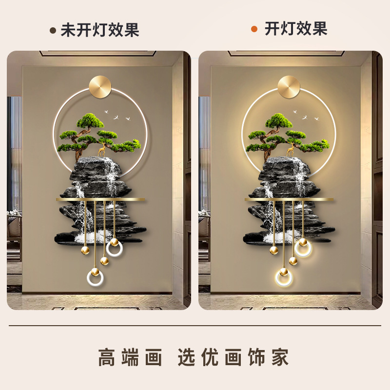 Fu Lu Jiuyue puerta de entrada decoración pintura nueva pintura de estilo chino cuelga pintura al final del pasillo de alta sensación estereoscópica lujosa lámpara mural luminosa
