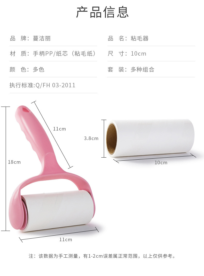 裸装纸不带盖_06.jpg