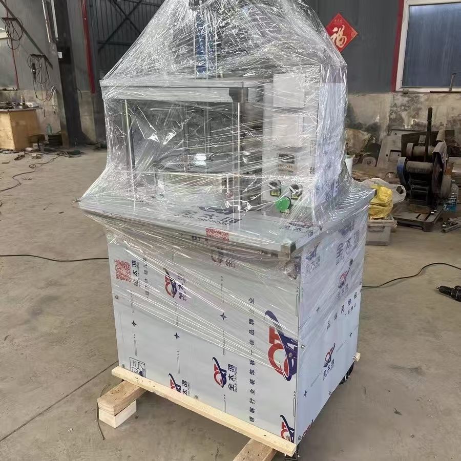 98c20f6b681fade3645547a97896f5