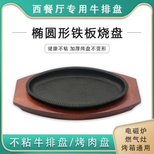 ����ţ���F����E�A�ε����F������P늴Št��ţ�ſ���P�F�P����