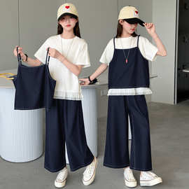 女童韩系牛仔套装春装2026新款女孩大童超好看马甲三件套儿童衣服