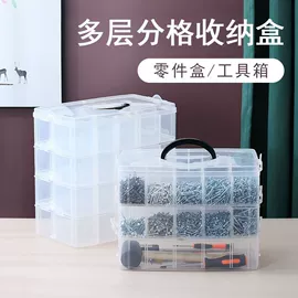 换鞋凳;餐椅;收纳箱