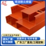 广州钢制定制铝合金桥架