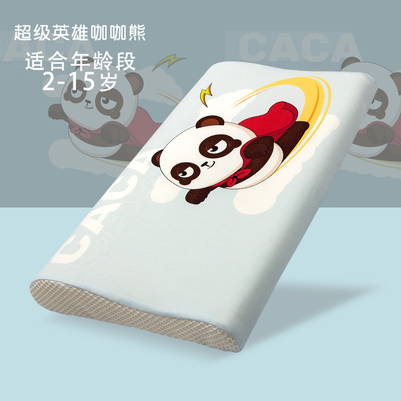 超级英雄咖咖熊