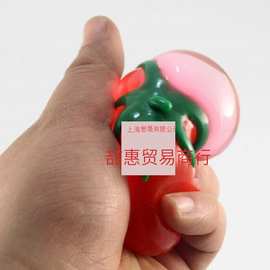 发泄减压解压出气发泄球水球水果球西红柿捏捏乐2022儿童网红玩具