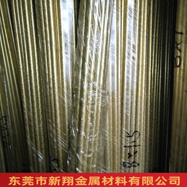 黄铜管h65/H62铜管镀镍镀锡镀铬镀银镀金C2680铜管15*1.5厂家直销