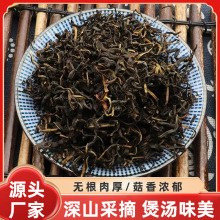 sSݲl AsS~ɢb500ˏSlF؛ݗU~Ĵ