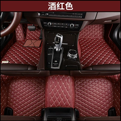 Interior Carpets, Cross-Border Hot-Selling, Modelə uyğun ayaqaltı - wine-red