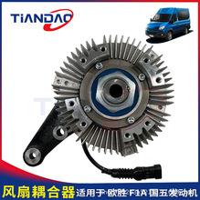 �Ͼ����S��ˮ���x�����W�ٌ���F1A 2.3L����l�әC늴��L�������