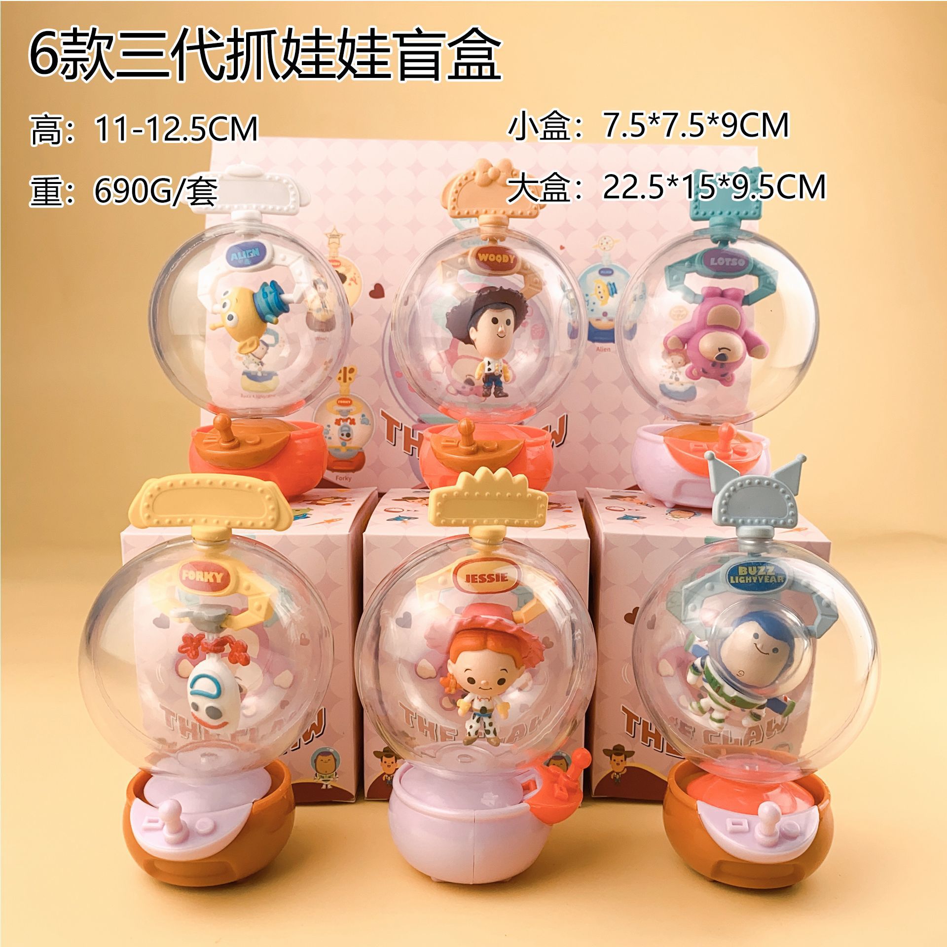 Caja ciega Sanrio, Kulomi, juguetes de torcedor de huevos hechos a mano, bolsas ciegas de granos lindas.