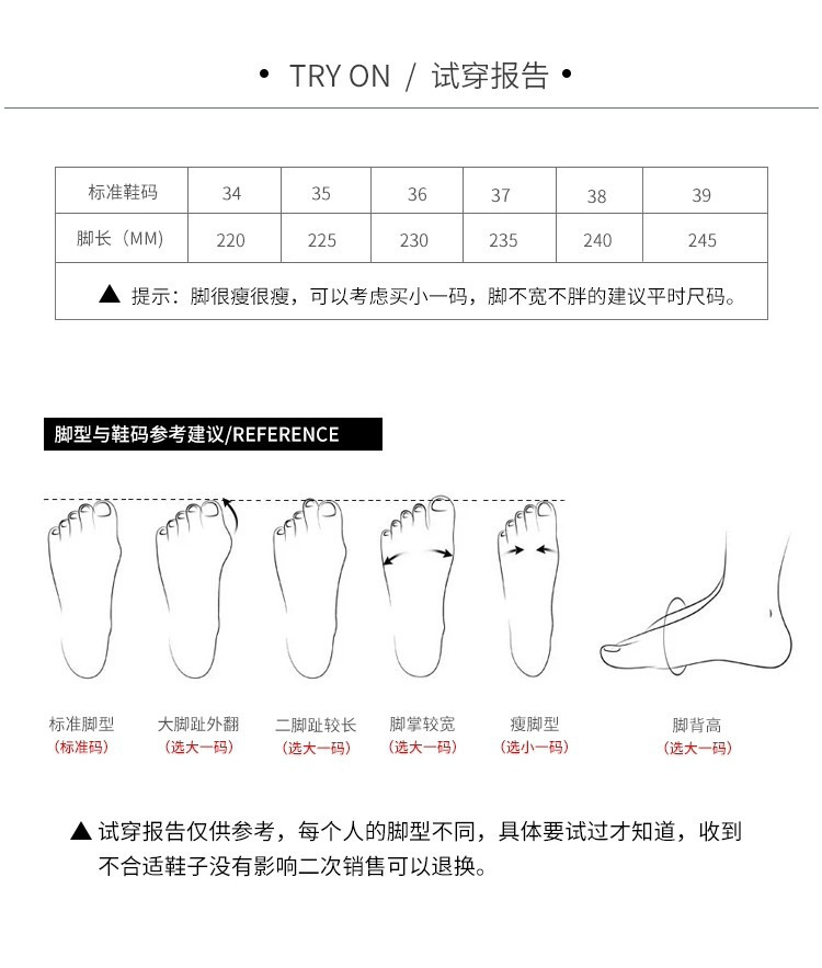 详情图09
