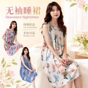 �o�伃�޿ɐ�˯ȹŮ�ļ����޾I�B��ȹȫ��˯�����Ҿӷ�