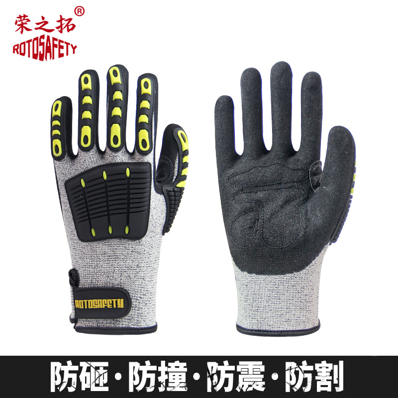 荣之拓5级防切割防撞手套机械石油采矿骑行防扎抗冲击防砸手套