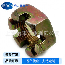 �Ǳ���ĸM18X1.5���Ϳ�����ĸ�Ա�30�߶�12����п��п��ĸ