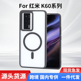 �m�üt��K60�֙C���w��ĥɰ����С��Redmi K60Pro��͸��ˤ���o��