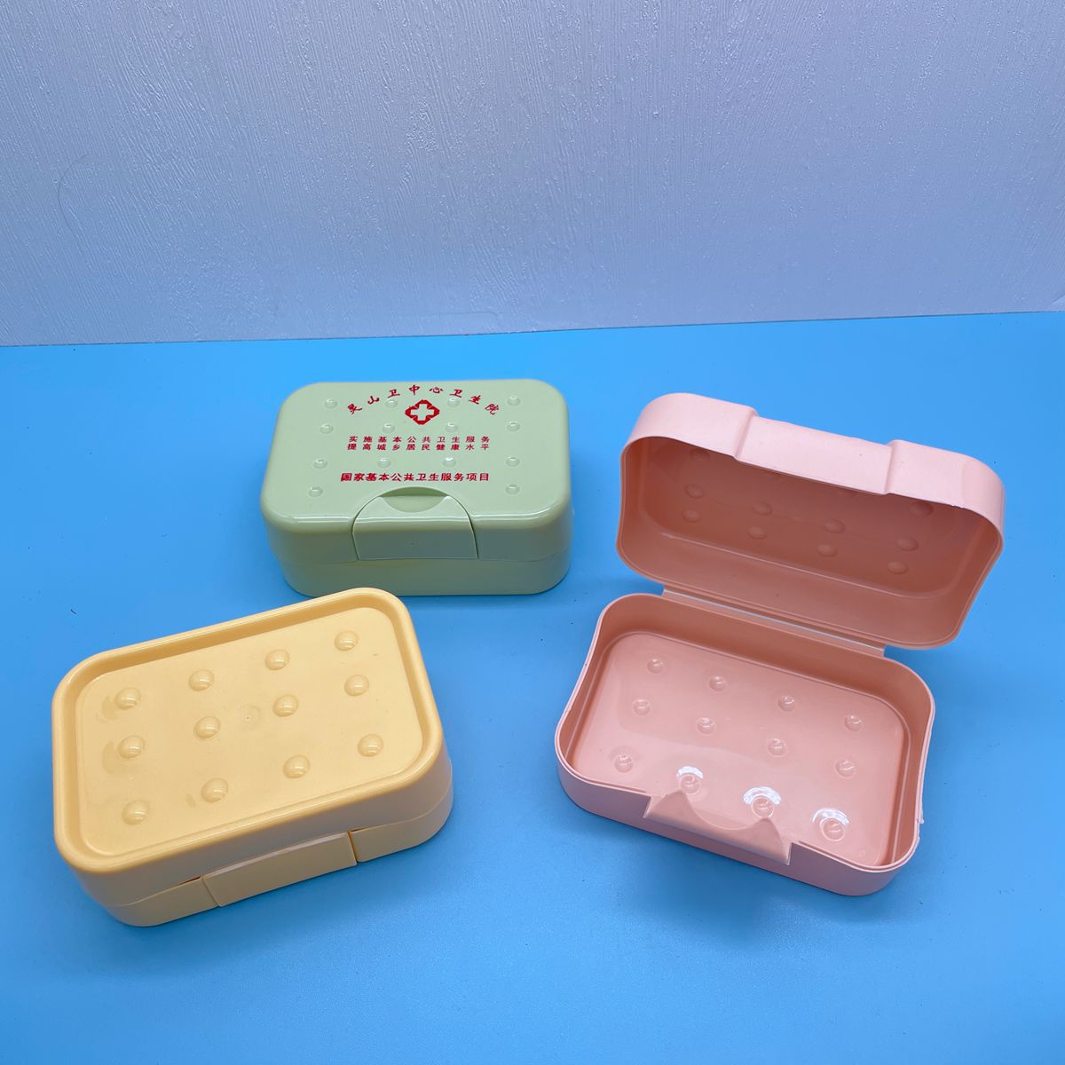 旅行皂盒带盖肥皂盒糖果色香皂盒浴室收纳塑料盒