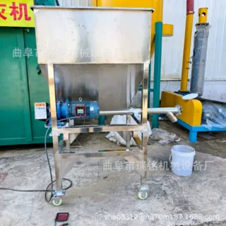 60MM管径高岭土小产量螺旋加粉机 TGFF炉甘石粉螺旋喂料机 62