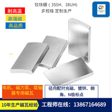 ���F�S�ҹ���늙C���δ�䓷���R�����S�F��������Fʯ�ߜش��