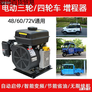 �l늙CV����ֱ�N�ⰲ�b60V48V׃�l72�m����݆܇��������݆늄�܇