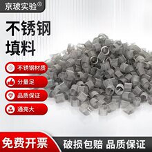 ���P䓾��s������ 316L�z�W�h�����h����3*3 100Ŀ�ҿ�����������