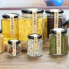六棱玻璃蜂蜜瓶食品级储物瓶六角果酱瓶密封水果罐头瓶酱菜瓶
