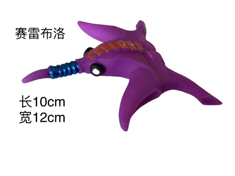 小さなモンスターウルトラマン卸売露店のおもちゃはすべて 10cm ～ 13cm 歳の男の子と子供向けのモンスターおもちゃです|undefined