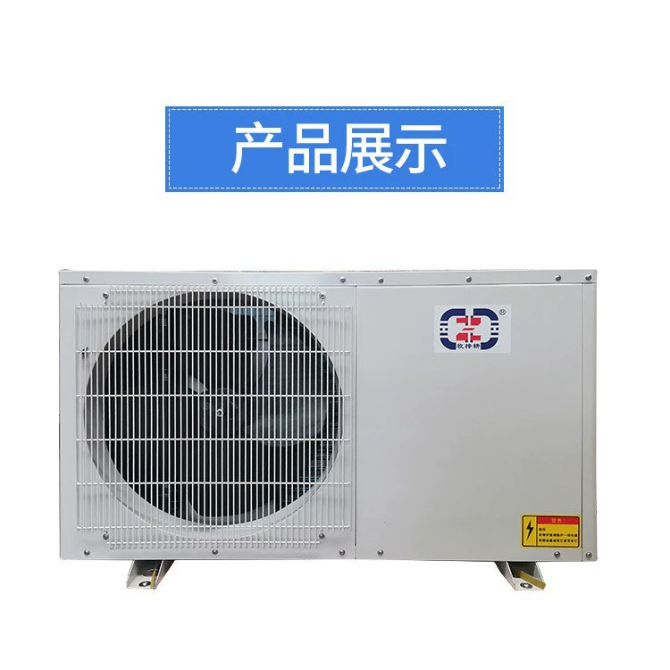 Система горячего водоснабжения с солнечной энергией 1-2 л.с., циркуляционный водонагреватель с воздушным нагревом, наружный блок