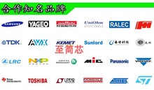 ȫ��ԭ�b�F؛XC2S300E-6PQG208C/I XC2S300E-6PQ208C/Iһվʽ���