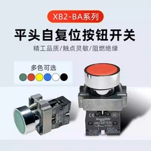 o_PXB2BA31C/42/51/61/21ԏλcӈAc|ʽԴӰo