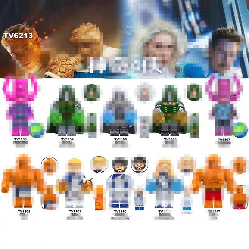Foreign Trade Goods Tv6213-6214 Superhero Series Four Heroes Assembled Building Blocks Minifigure Toy Bag Wholesale