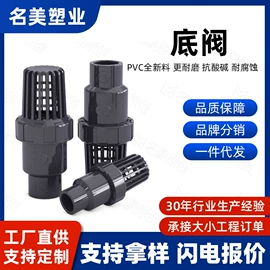 三通;其他管件;弯头