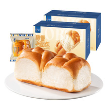 豪士酵香老面包500g 学生健康早餐手撕软面包 休闲小吃袋装整箱