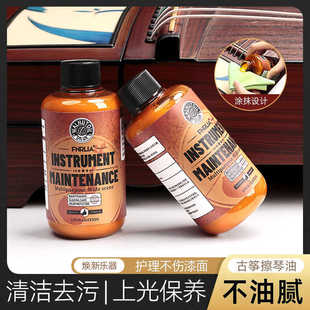 �Ź~�坍�����B���o��Һ�������ÓP������ͨ�Ò����Ϟ�������