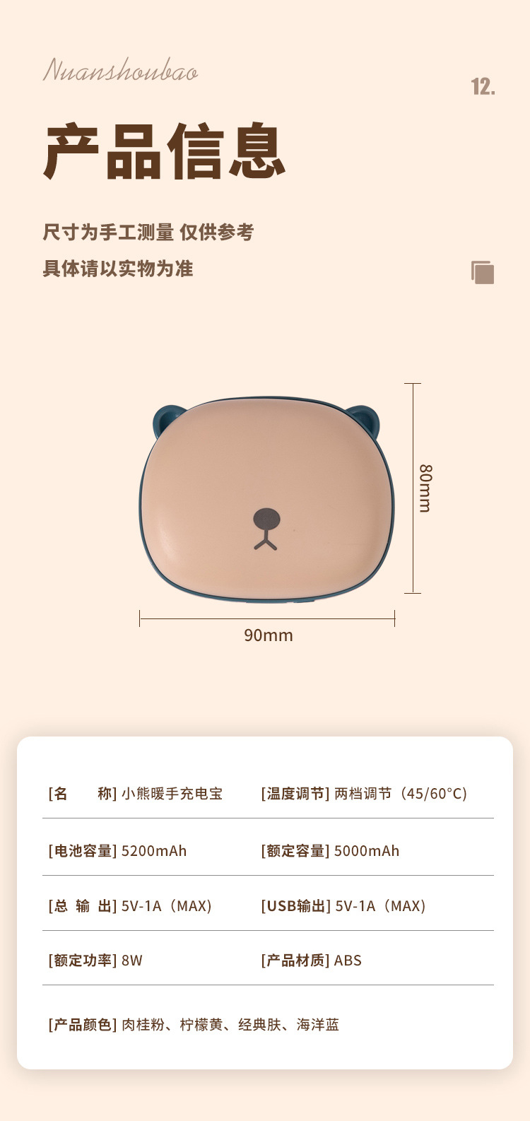 626a9b04daa2817ad05cf9c392c33b