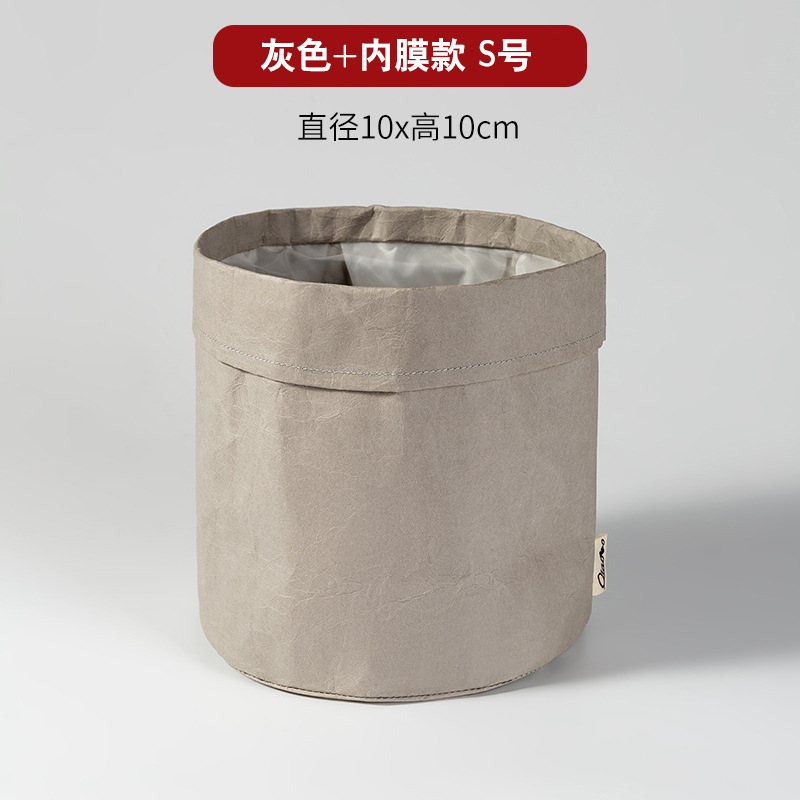 Bolsa de papel kraft lavable, bolsa de almacenamiento, almacenamiento en refrigerador, acabado de escritorio, engrosamiento, gran cubierta de maceta impermeable al por mayor