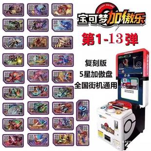 ���ɉ��Ӱ����P��Ƭ�Α���3ʮ�������f���挚ؐ������ȫ��