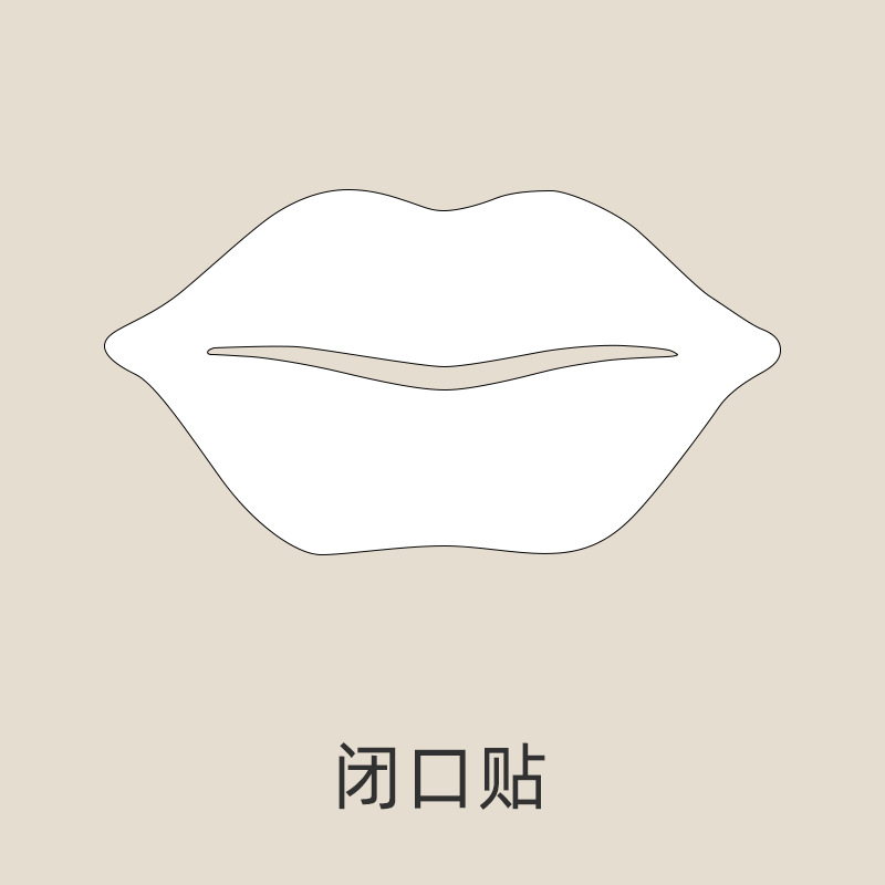 입을 다물고 스티커 1개 6.5g