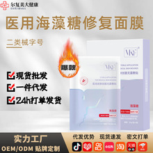 ���е��̖�����ǟo�������ޏͷ�����Ĥ���м�����