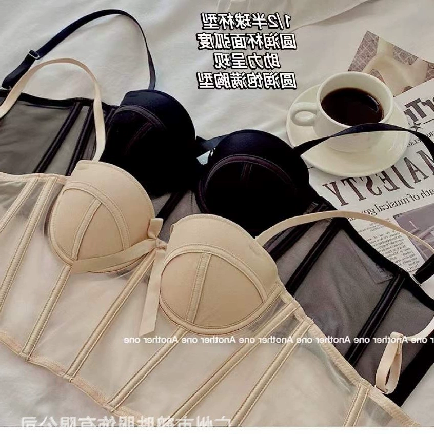 Женский тайский кружевной французский бюстгальтер с косточками, прямые поставки с фабрики, для женщин, кросс-граничная торговля, Юго-Восточная Азия, Вьетнам, черный